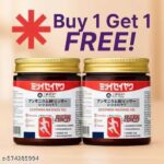 Buy 1 Get 1 FREE Japanese Instant Pain Relief Soothing Massage Gel | Fast-Acting Muscle & Joint Comfort | With Mugwort Oil, Camphor & Lactic Acid | Relief for Back, Neck, Shoulders & Knees