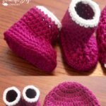 Crochet Baby Shoes