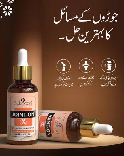 Herbal Massage Oil – Essential Oils Blend for Comfort & Relaxation Ideal for Joints, Back, Knee & Body Massage