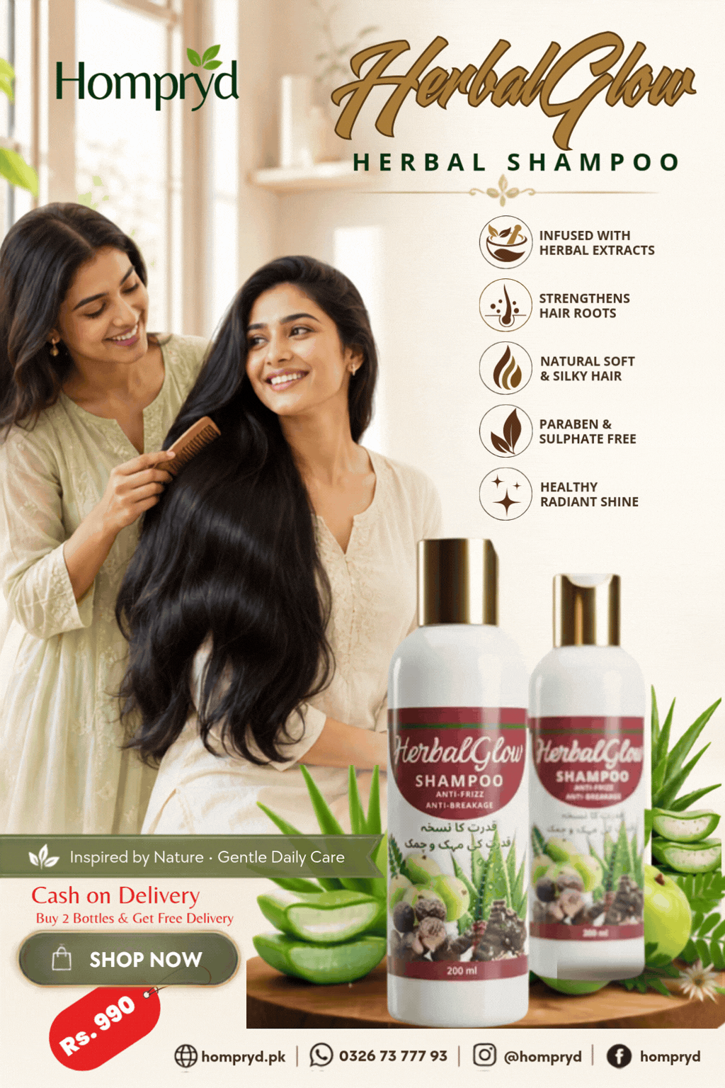 Hompryd HerbalGlow Herbal Shampoo Hompryd Herbal Glow Shampoo - Image 1