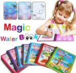 Magic Water Coloring Book For Toddlers Reusable Water Painting Book With 1 Pen Educational Travel Toy | 8 pages (Random Design)